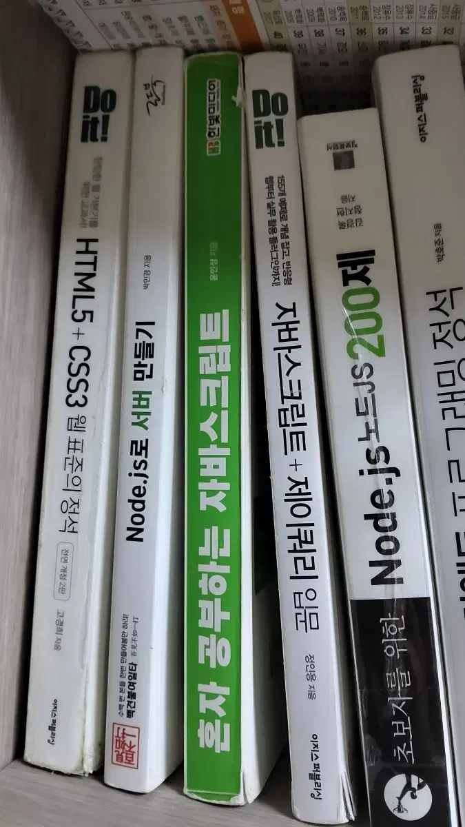 thumbnail-10